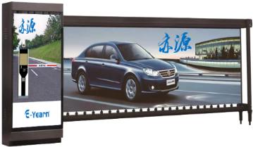 智能高端广告道闸