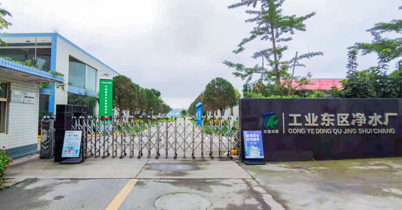 环保工程总包、工艺分包